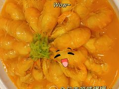 -国际博览中心酒店·茗轩中餐厅