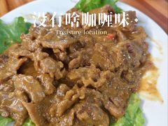 -天程知味园