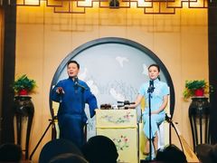 -光裕书厅·评弹茶馆·剧场(观前街店)