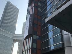 -石葵(锦业时代店)