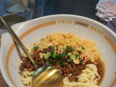 -呼啦面馆·头牌豌杂面(爱琴海店)