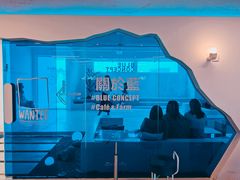 -Blue Concept Cafe&Farm·關於藍