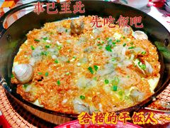 -五马集·海鲜·温州大牌档(黑金冠五马街十字路口店)