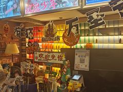 -好玩工厂密室·鹅鸭杀·桌游拼豆电玩