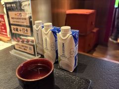 -300杯·和牛烧肉清酒专门店(廊里店)