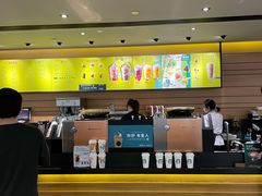 -星巴克(广州中华广场B1层店)