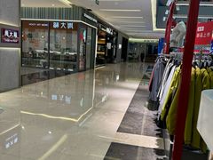 -福田卓悦INTOWN购物中心