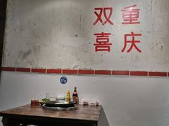 大堂-四小区火锅·巷子里的重庆火锅(花照壁店)