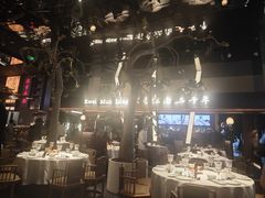 -桂满陇·海市蜃楼·黑金(国金店)