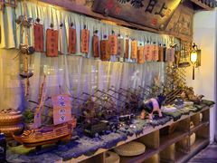 -淀里船宴(卓达店)