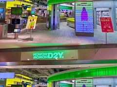 -HOWOW·D2Y(柏威年店)