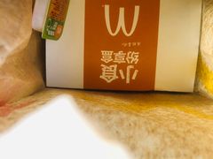 小食纷享盒-麦当劳(南京南站站外店)
