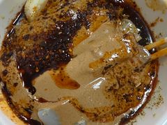宏顺祥卤汁凉粉-清真·宏顺祥卤汁凉粉(大皮院店)