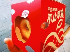 -Tims天好咖啡·贝果(凯德大峡谷购物中心店)