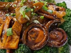 鲜鲍海参西兰花-广州酒家(文昌总店)