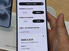 -Apple零售店(济南恒隆广场店)