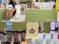 -KKV(东莞海德汇一城店)