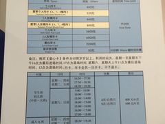 -七宝中学游泳馆