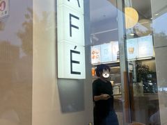 -ARKET CAFÉ(三里屯太古里店)