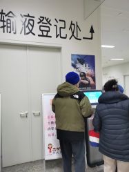 -南京市儿童医院(河西院区)