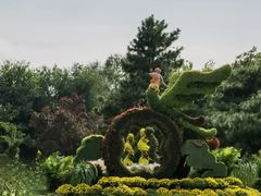 -国家植物园南园