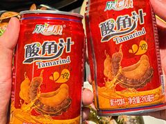 -石锅苗苗鱼(武汉首店)