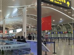 -银川河东国际机场