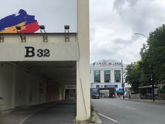 -秦皇岛路游船码头