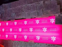 -瞳灵人·沉浸式密室剧场(杭州旗舰店)