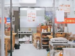 -花姐羊肉炉(吕厝店)