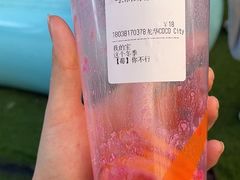-深圳龙华星河COCO City(民治店)