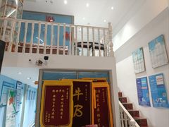 -深圳乐孚正强口腔诊所(宝体店)