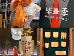 -思南书局·诗歌店