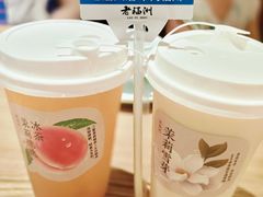 -老福洲·三十年福州味(斗东店)