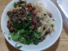 -宋记海南粉传承老店(人民西路店)