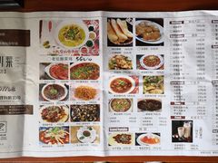 -众记老派川菜(红牌楼店)