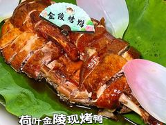 -苏梦江南·淮扬菜(夫子庙店)