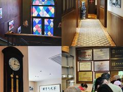 -草包包子铺1937(普利街店)