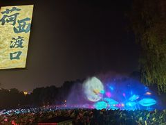 -北陵公园