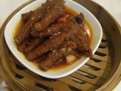 紫金酱蒸凤爪-西苑半岛·中餐厅