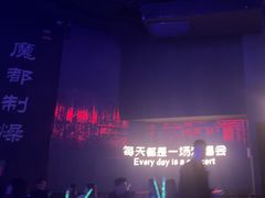 -MOSSO·Liveshow(M3香港广场店)