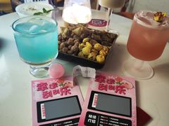 -杭桃里(万象城店)
