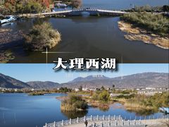 -大理洱源西湖景区