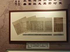 -李叔同故居纪念馆