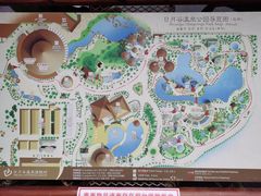 -厦门日月谷温泉渡假村