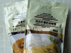 -MUJI无印良品(万科里店)