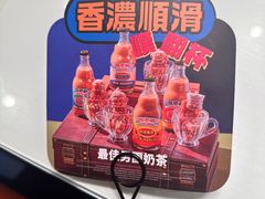 -可俊·港式茶餐厅(体育中心店)