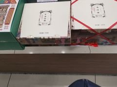 -上海市长春食品商店(淮海中路店)