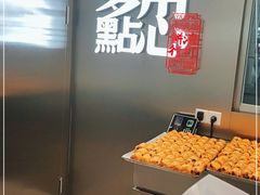 -武汉荟聚