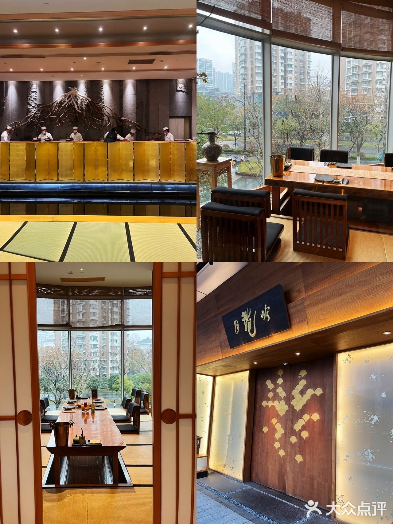 民心路280号平安金融中心悦坊商场4楼401